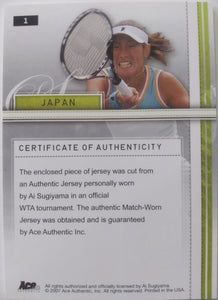 Ai Sugiyama tennis card