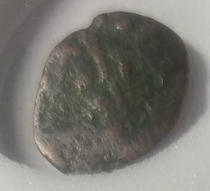 Ancient Roman Bronze Coin c. 50 BC - 400 AD INB